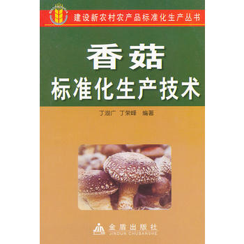 �㹽��(bi��o)��(zh��n)�����a(ch��n)���g(sh��)