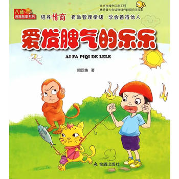 ۰l(f)ƢĘB(yng)ЧwW(xu)ƴ