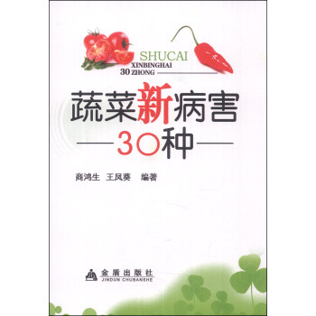 �߲��²���30�N