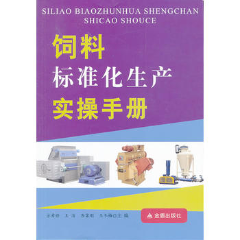 Ϙ(bio)(zhn)a(chn)(sh)փ(c)