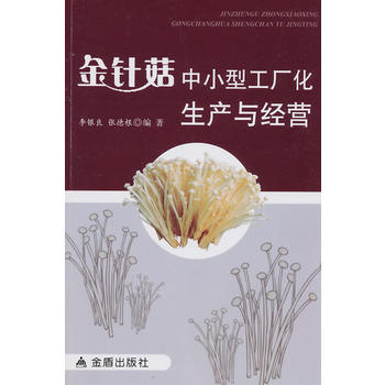 ��ᘹ���С�͹��S�����a(ch��n)�c��(j��ng)�I(y��ng)