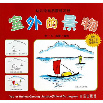 ����ľ���׃��L�����ɾ���(x��)��