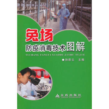 �È������������g(sh��)�D��