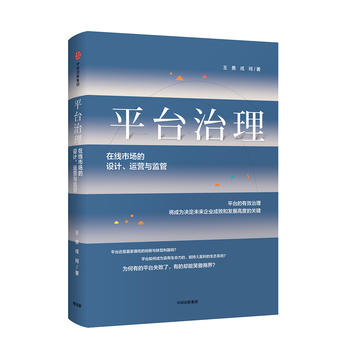 ƽ_ھЈOӋ\IcO(jin)