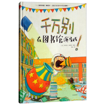 ǧf(wn)eڈD(sh)^R