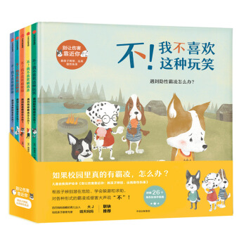 e׌㣺ͺӱeh(yun)x[΂b5(c)