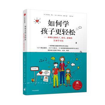 ΌW(xu)Ӹpɣȟo(sh)ӡL(zhng)ώW(xu)(x)