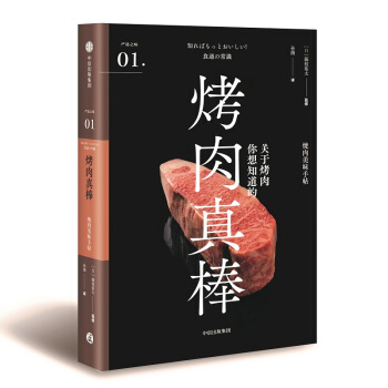 ���x֮ζ���������