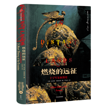 ˼Ď졤WoϵСȼhʮ܊|ʷ