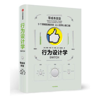 �О��O(sh��)Ӌ�W����ɱ���׃