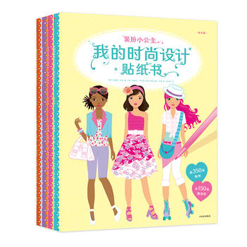 ҵĕr(sh)O(sh)Ӌ(j)N(sh)bСﶬƪbȫ4(c)