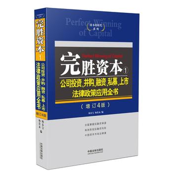 Y˾ͶYُY˽ļзߑ(yng)ȫ(ӆ4)