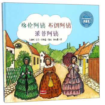 񂐰 ʰ հ̣ذ棩/󎟽L