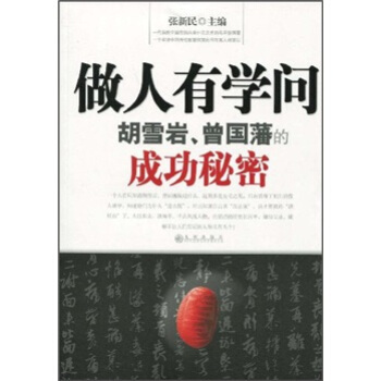 ЌW(xu)(wn)ѩr(gu)ĳɹ