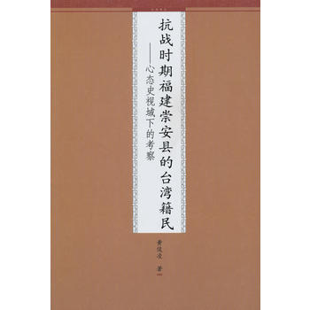 (zhn)r(sh)ڸ簲h_(ti)񡪡đB(ti)ʷҕµĿ