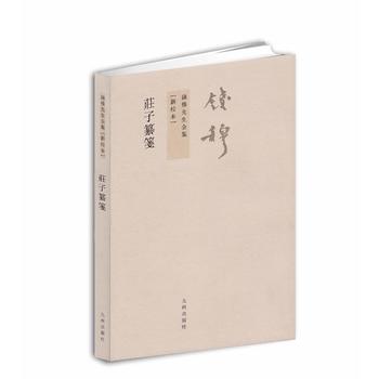 X(qin)ȫ:f{w(jin)Ű У