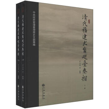 �������������_(t��i)���vʷ�īI(xi��n)���������������TѲ�_(t��i)���ۣ����bȫ2��(c��)��