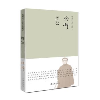 �X���������������ܹ������w���b��