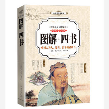 �ĕ�(sh��) �D�⣨ȫ�ʣ�