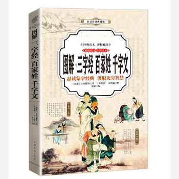 ֽ(jng)ټǧ D⣨ȫʣ