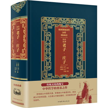 ȫעȫ�g���ӡ��f��