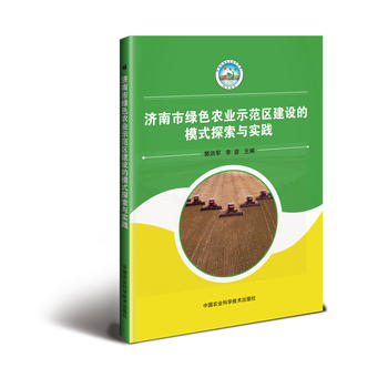 ��(j��)���оGɫ�r(n��ng)�I(y��)ʾ���^(q��)���O(sh��)��ģʽ̽���c��(sh��)�`