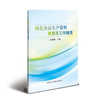 �GɫʳƷ���a(ch��n)�Y�Ϲ���T����Ҏ(gu��)��