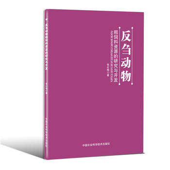 ���c���������YԴ���о��c�_�l(f��)