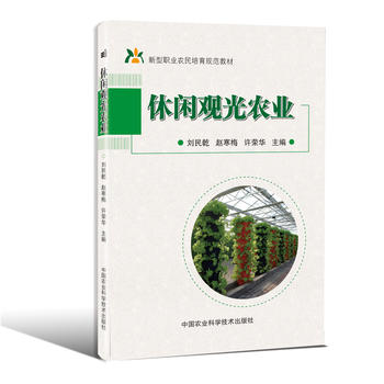 ���e�^���r(n��ng)�I(y��)