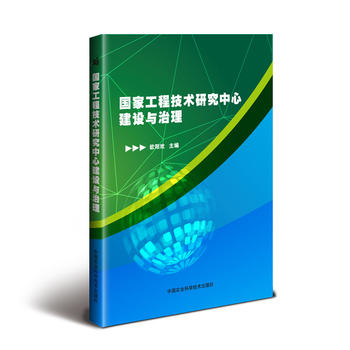 ��(gu��)�ҹ��̼��g(sh��)�о����Ľ��O(sh��)�c����