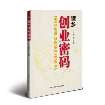 ���l(xi��ng)��(chu��ng)�I(y��)�ܴa