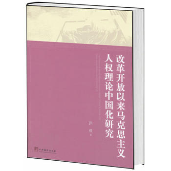 �ĸ��_���ԁ��R��˼���x�˙�(qu��n)��Փ�Ї����о�