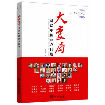 ׃֣(du)ԒЇ(gu)c(din)}