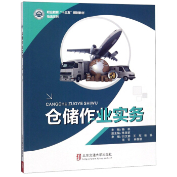 �}�����I(y��)����(w��)/�I(y��)������ʮ���塰Ҏ(gu��)���̲ġ�����ϵ��