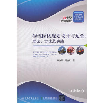 @^(q)Ҏ(gu)O(sh)Ӌc\I:Փc`