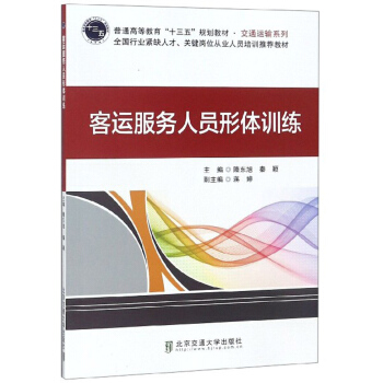 \(yn)(w)ˆTwӖ(xn)/ͨߵȽʮ塱Ҏ(gu)̲ġͨ\(yn)ݔϵ