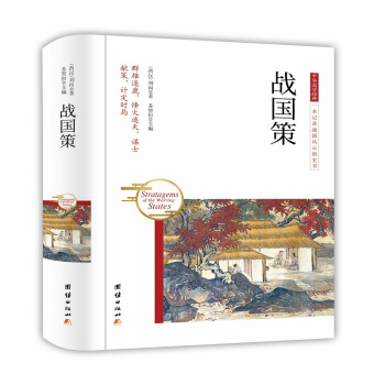 ��(zh��n)��(gu��)��