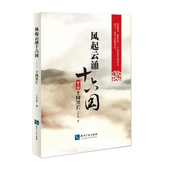 �L����ӿʮ��������3�� ʮ���d��