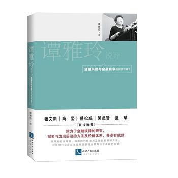 TJu(png)L(fng)U(xin)cڸ(jng)(zhng)Č(sh)|(zh)