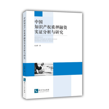 Ї֪R(sh)a(chn)(qun)|(zh)ѺY(sh)Ccо