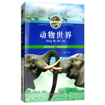 ��(d��ng)�����磨ƴ���棩