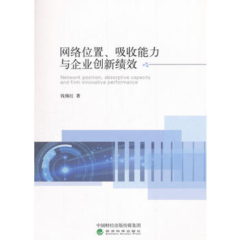 W(wng)j(lu)λcI(y)(chung)¿Ч