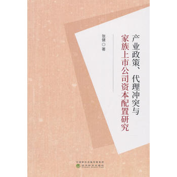 a(chn)I(y)_ͻcй˾Yо