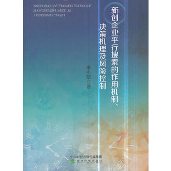 (chung)I(y)ƽÙC(j)QߙC(j)L(fng)U(xin)