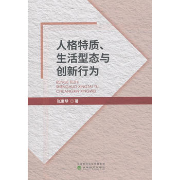 ˸|(zh)͑B(ti)c(chung)О