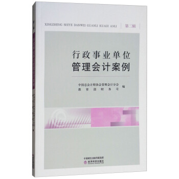 �����I(y��)��λ�����Ӌ�������ڶ�݋��