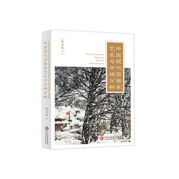 �Ї�(gu��)�F(xi��n)����(gu��)����ˇ�g(sh��)�c�Ј�(ch��ng)����