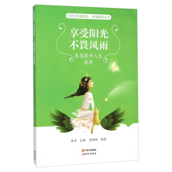 ����ꖹⲻη�L��(�ж�������������)/�ԏ���������/���`�������L��