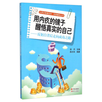 ÃȾεR挍Լ--ʡɹ֮·/ԏ/`L