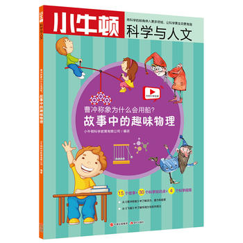 СţDƌW(xu)cģܛ_QʲôôеȤζ